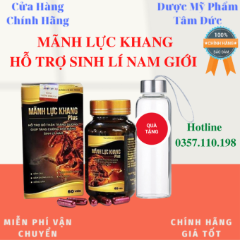 MÃNH LỰC KHANG PLUS - 60V- DMPTD1