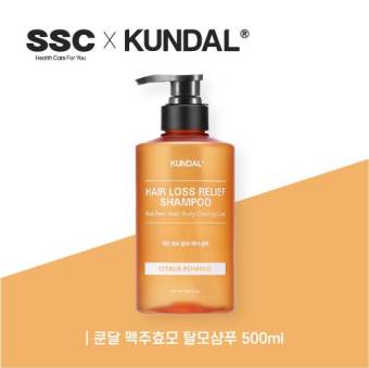 Dầu Gội Ngăn Ngừa Rụng Tóc KUNDAL REAL BEER YEAST 500ml