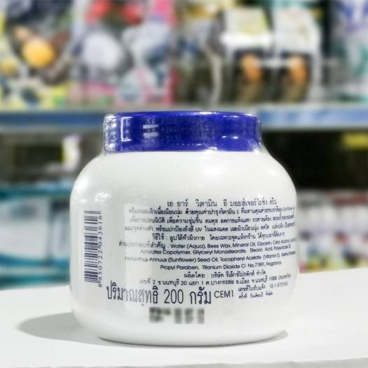 Kem dưỡng ẩm Vitamin E Aron Thái Lan 200ml dùng cho cả da mặt và body