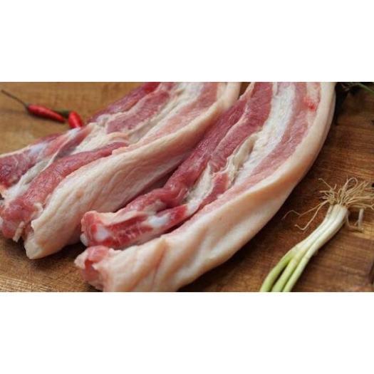 Ba Rọi Heo Nga/Ba Lan còn sườn (1kg) Nhập Khẩu - Giao Nhanh 2H HCM - Thịt tươi mềm trong ngày