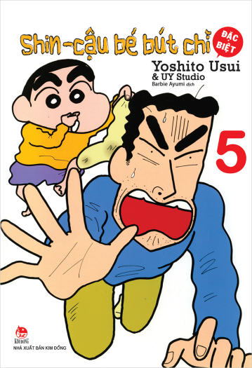 Kim Đồng - Shin - cậu bé bút chì - Đặc biệt - Tập 5