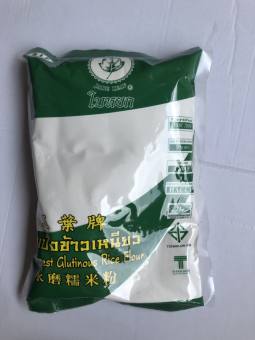 BỘT GẠO NẾP THÁI LAN (400gram)