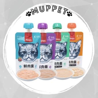 Soup Thưởng Wanpy Nắp Vặn Cho Mèo - Súp Thưởng Cho Mèo Tuýp 90G
