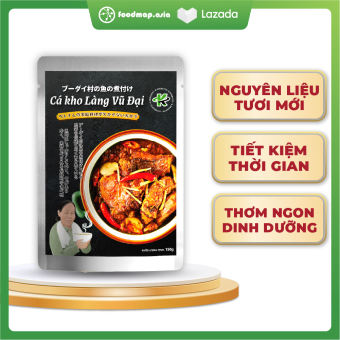 Cá Kho Làng Vũ Đại - K Products - Túi 180g