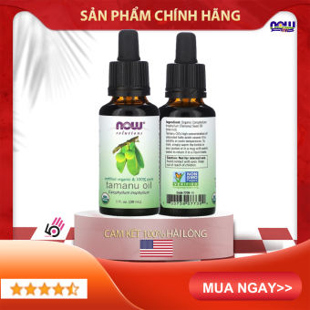 Dầu mu u Organic,100% tinh khiết, Nowfoods