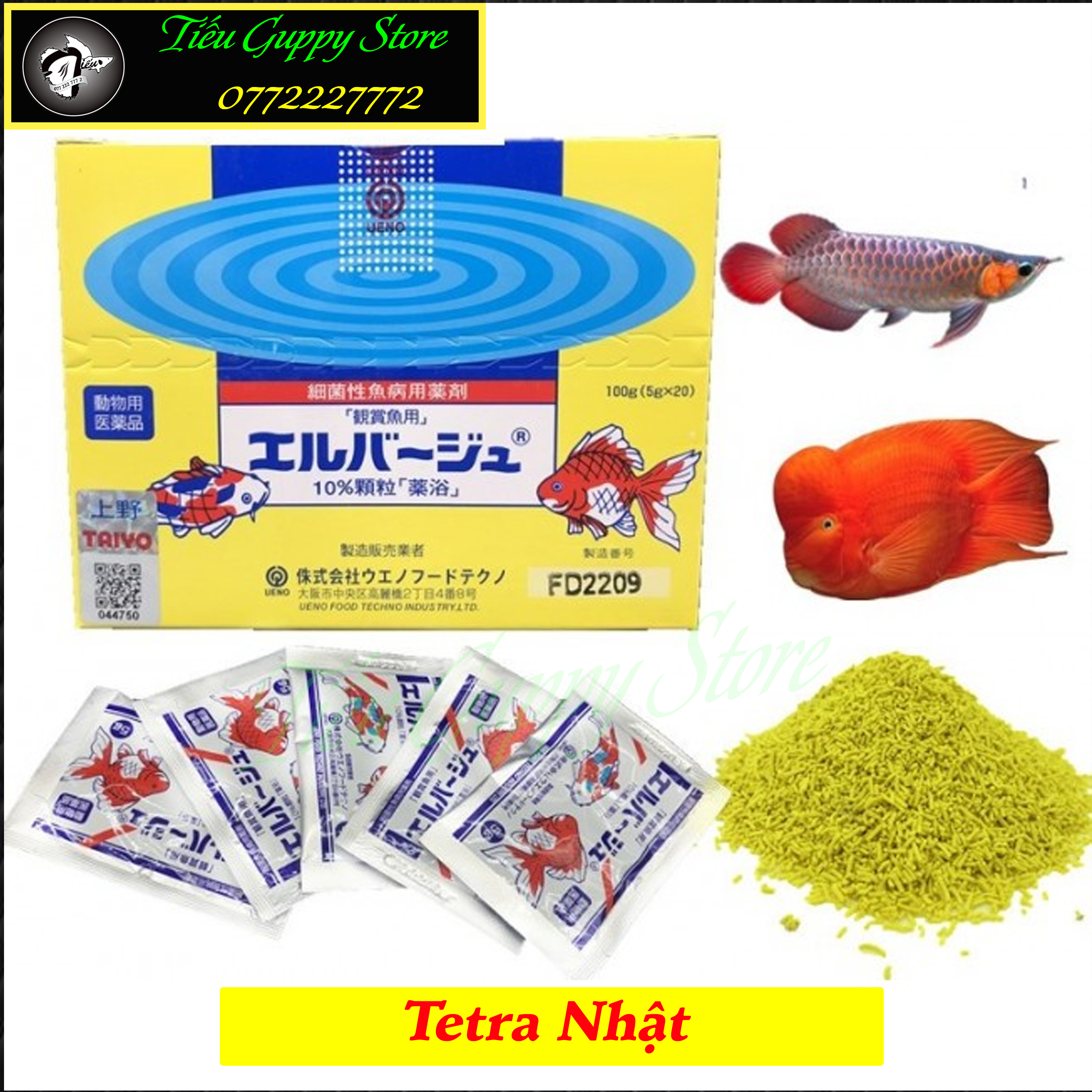Tetra nhật gói 5gram - nguyên liệu cần thiết cho cá cảnh