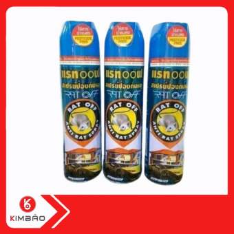 Chai Xịt Đuổi Chuột RAT OFF ANTI RAT SPRAY