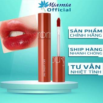 Son Romand Bóng Juicy Lasting Tint Màu 13 Eat Dotori Đỏ Nâu Gạch Ấm Áp 5 ML [CHÍNH HÃNG CHECK HIDDEN TAG]