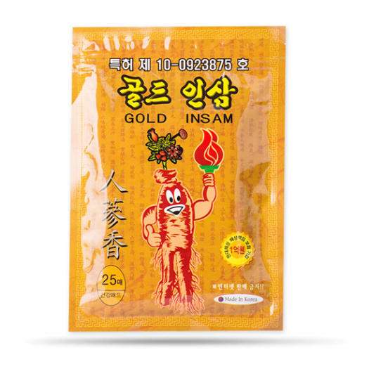 (GÓI 25 MIẾNG) CAO DÁN HỒNG SÂM GOLD INSAM HÀN QUỐC