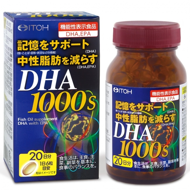 Viên uống bổ não DHA 1000s OIHTO Nội địa Nhật Bản lọ 120 viên