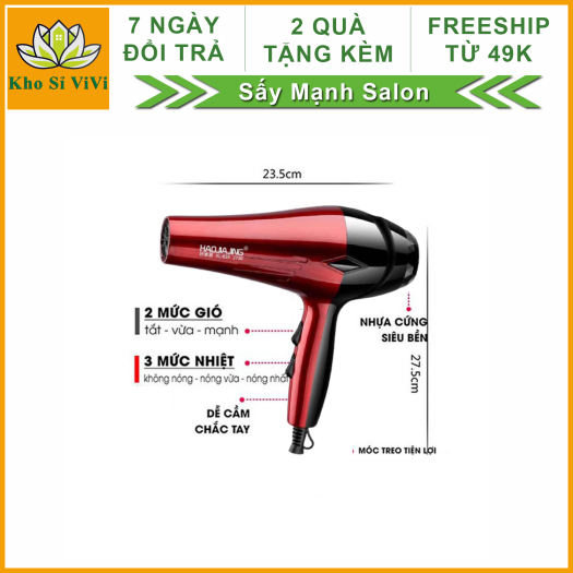 Máy sấy tóc Hao Jiajing nội địa chất lượng sấy mạnh êm chế độ nóng lạnh, máy sấy mini dễ thương