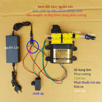 Máy bơm đôi EARTH tăng áp lực nước mini 12V 120W Lưu lượng 9L/phút Tự động hút và ngắt nước ,sử dụng cho  phun sương, tưới cây, tưới lan