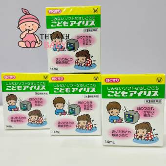 Nhỏ Mắt Taisho Nhật Cho Bé Hay Xem Tivi Điện Thoại