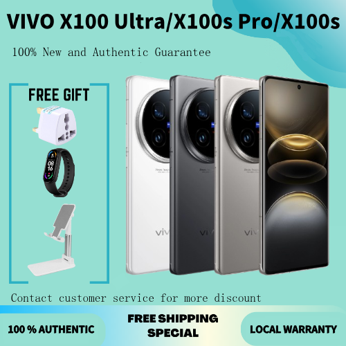 Vivo X100 Ultra 5G - 80W Fast Charging, 5500Mah Battery