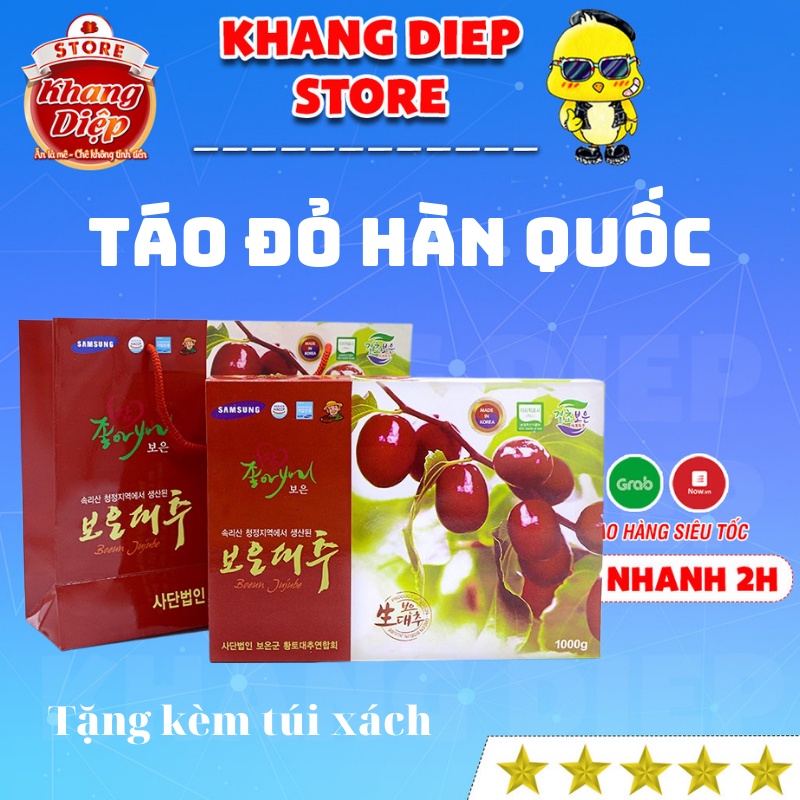 Táo đỏ Hàn Quốc sấy khô Loại 1