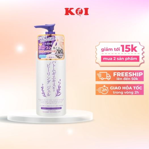Tẩy tế bào da chết Platinum Label Hatomugi Peeling Gel 300g Nhật Bản