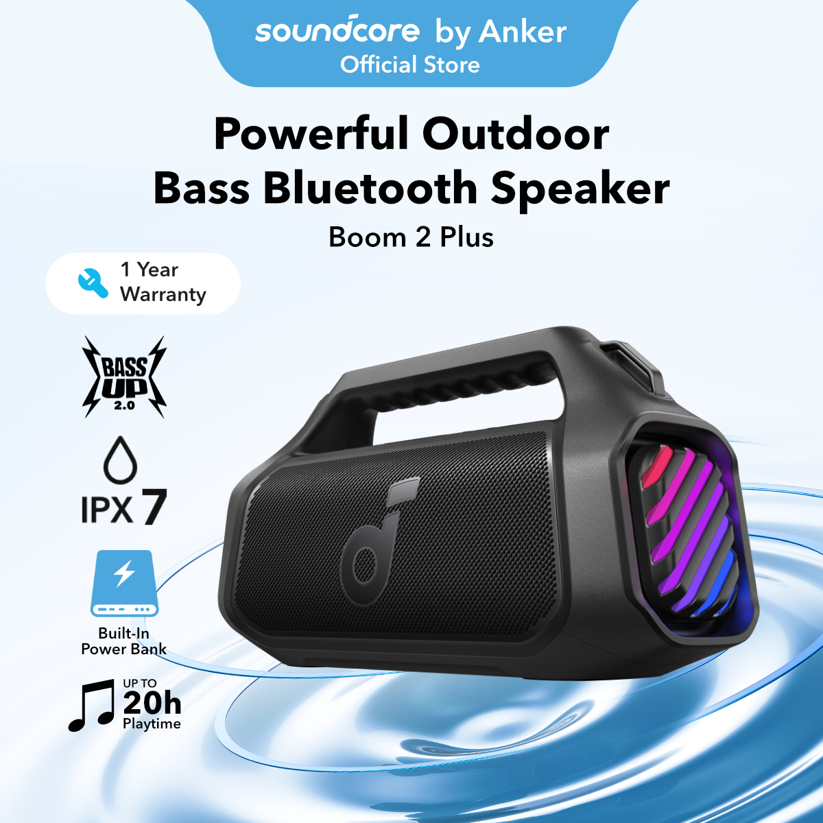 soundcore Boom 2 Plus | Powerful Outdoor Bass Bluetooth Speaker