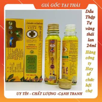 Dầu thảo dược thái lan thập tự vàng 24 ml (mua 6 tặng 2 chai nhỏ)