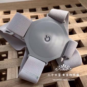 Đai chống gù - đai lưng cột sống chống cong vẹo cột sống, Dai chong gu lung HZ-808 hỗ trợ lưng thẳng, định hình cột sống - Nịt chống gù lưng cho trẻ em