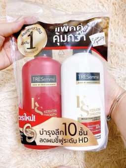 Cặp Dầu gội Xả Tresemme KERATIN SMOOTH thái lan chính hãng