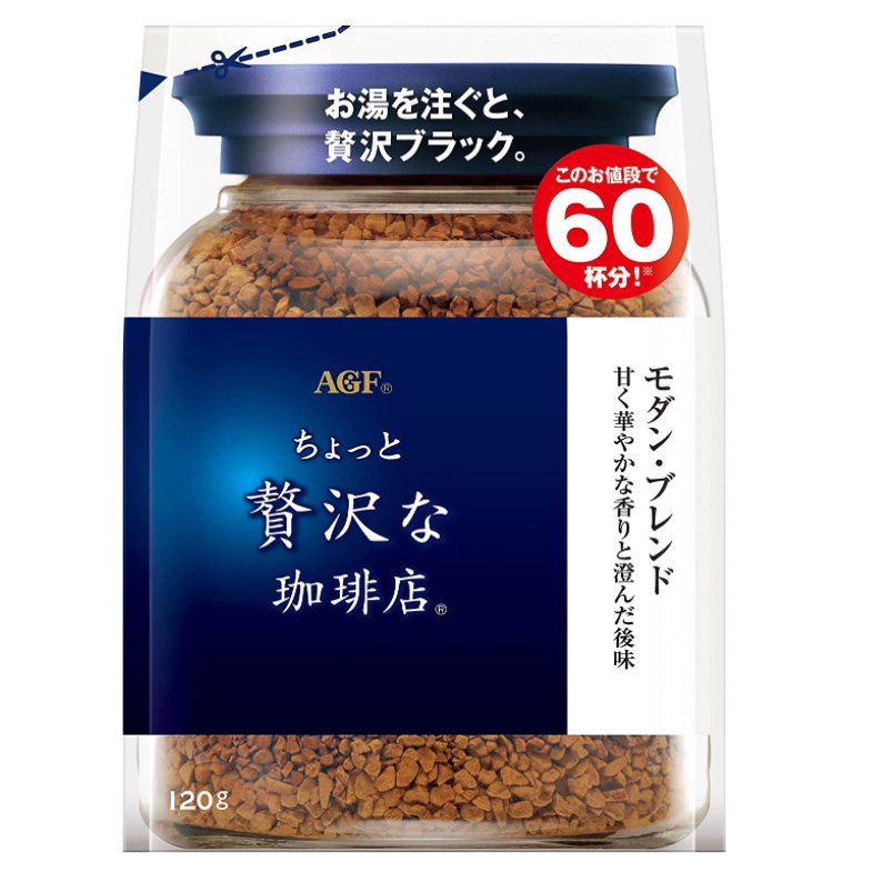 AGF MAXIM ちょっと贅沢な珈琲店80g 12瓶セット AGF MAXIM ちょっと贅沢な珈琲店80g 12瓶セット Amazon