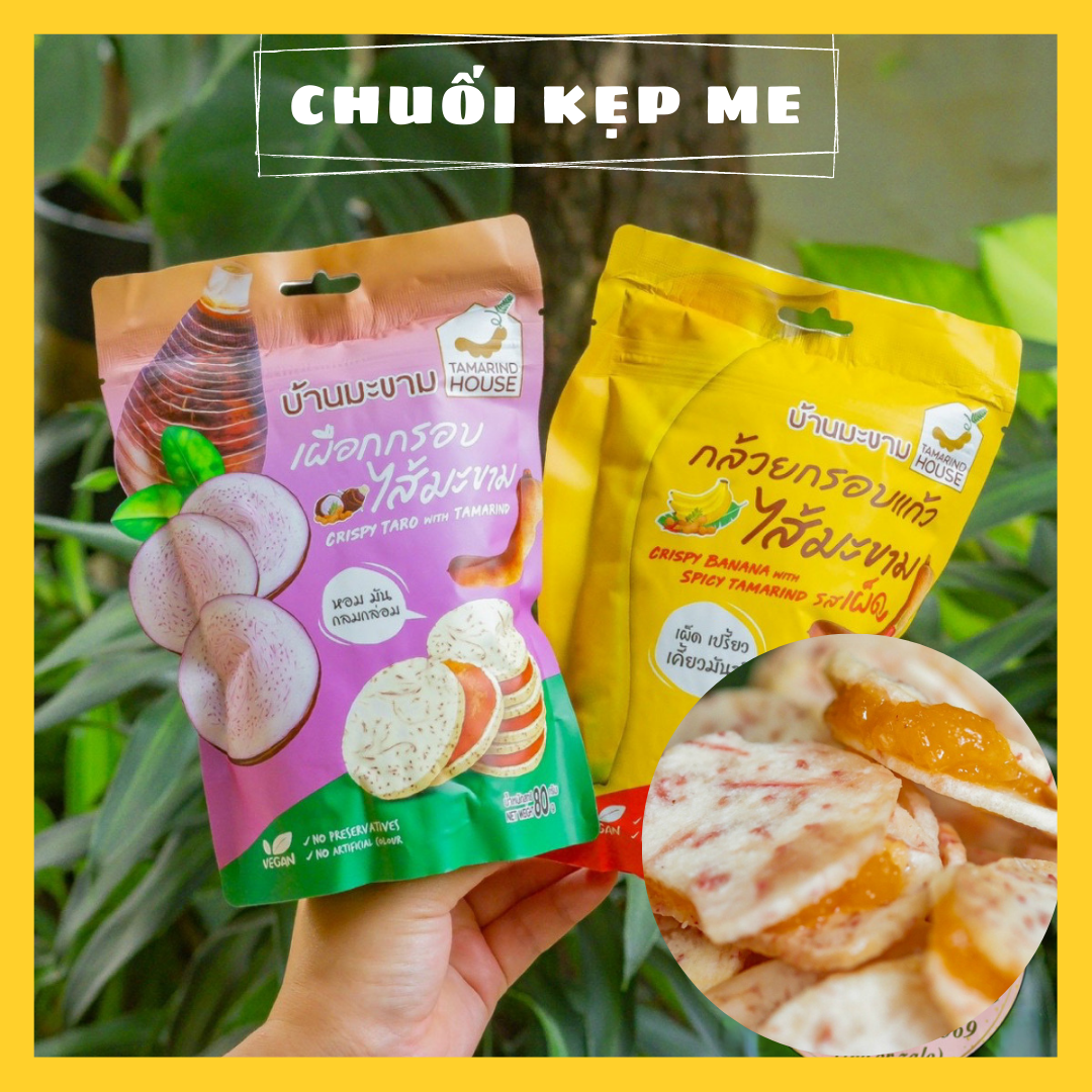 Snack Bánh Chuối Kẹp Me 90g - Tamarind House Thái Lan - chuối sấy giòn kẹp chung mứt me chua ngọt