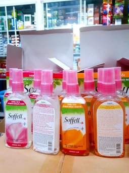 Xịt muỗi SOFFELL dạng phun sương chai 80ml