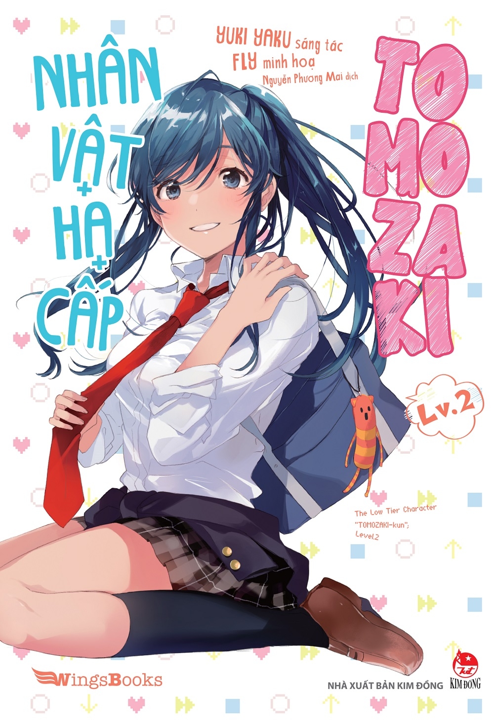 Sách nhân vật hạ cấp tomozaki - tập 2 - bản phổ thông và đặc biệt - light novel - nxb kim đồng - wingsbooks