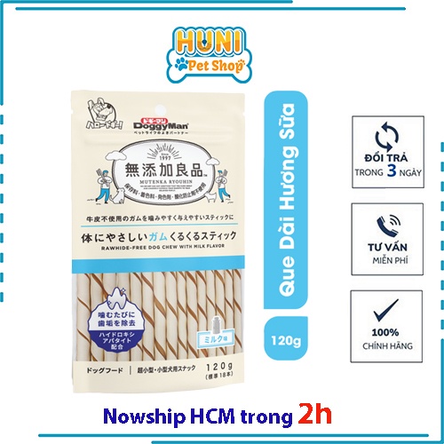 QUE GẶM HƯƠNG SỮA LOẠI DÀI - DoggyMan (120g) Xương gặm cho chó 13 thanh Huni petshop