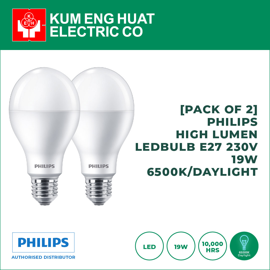 philips high lumen led bulb