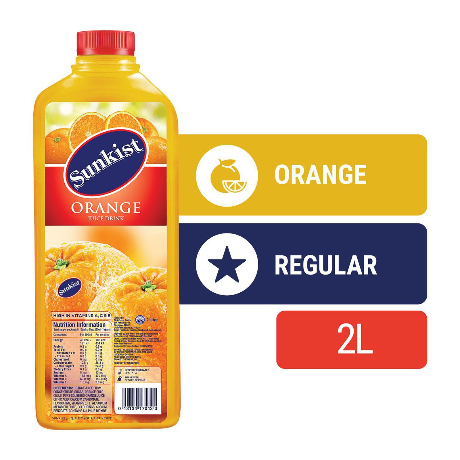 Sunkist 100 Pure Orange Juice No Added Sugar Or Flavour Lazada Singapore