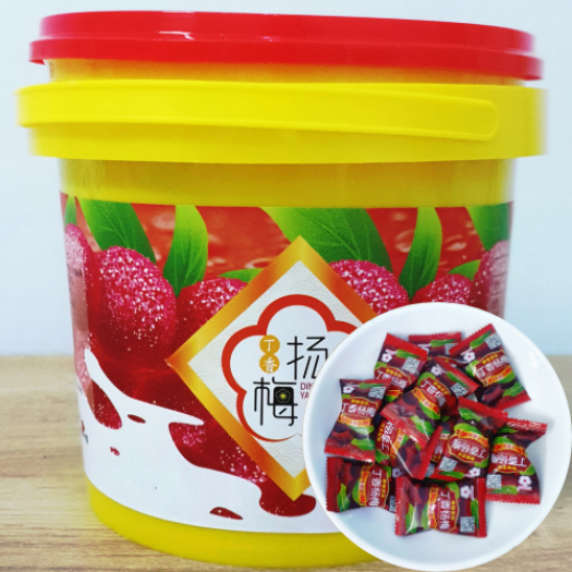 Ô mai thanh mai xô 408g - kẹo thanh mai chua chua ngọt ngọt - mứt thanh mai - xí muội thanh mai - đồ ăn vặt