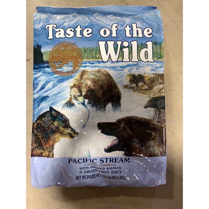 taste of the wild lazada