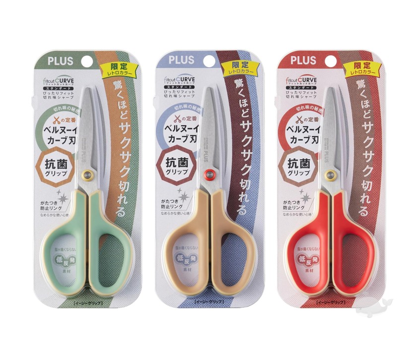 Plus Scissors SC-145MF Pink - Ergonomic Kids Scissors With Fluorine Coated Blade, Soft Grip, Safety Rounded Tips