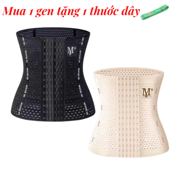 Đai nịt bụng định hình mẫu mới nhiều nấc cài cao 25cm - 4 thanh chống cuộn kim loại - miếng nâng bụng - đai nịch bụng - gen bụng tạo vòng eo thon gọn - gen nịt bụng chống cuộn cao cấp - HIN Fashion G02