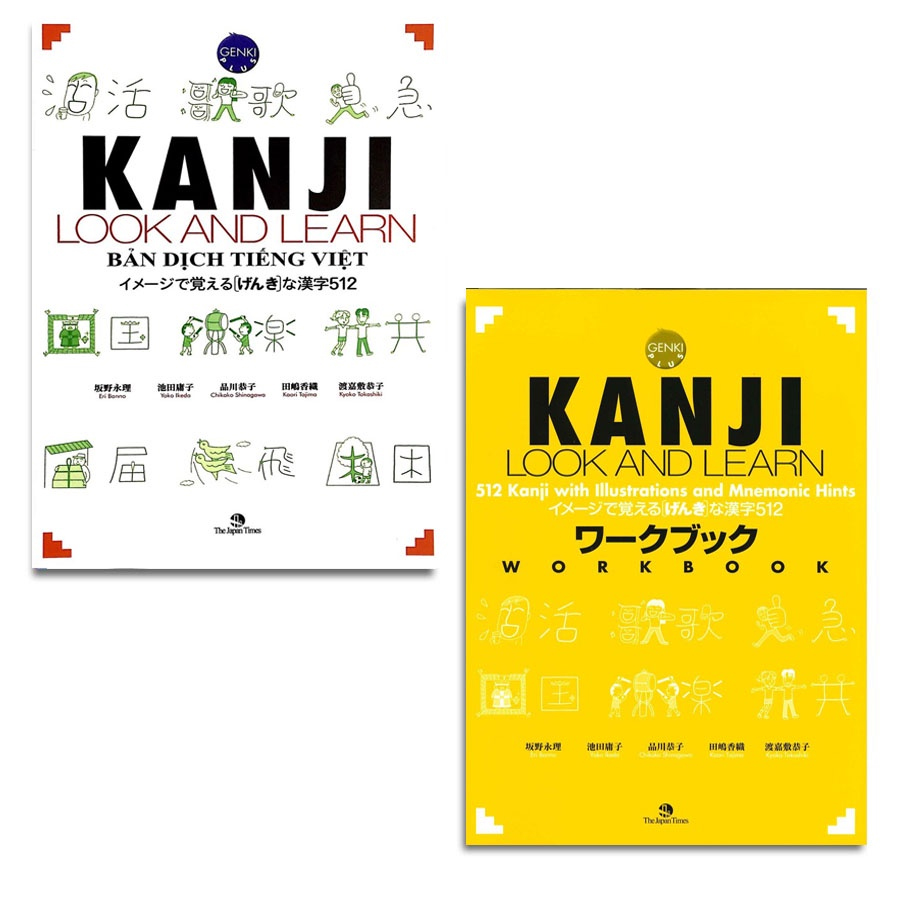 Sách Kanji Look And Learn N5.N4  Bản Dịch Tiếng Việt