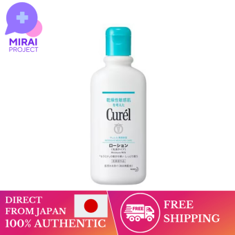 Kao Body lotion/milk Curel Curel Curel Lotion 220ml Emulsion for whole body