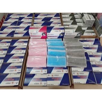 Khẩu Trang Khánh An 4 Lớp Cao Cấp