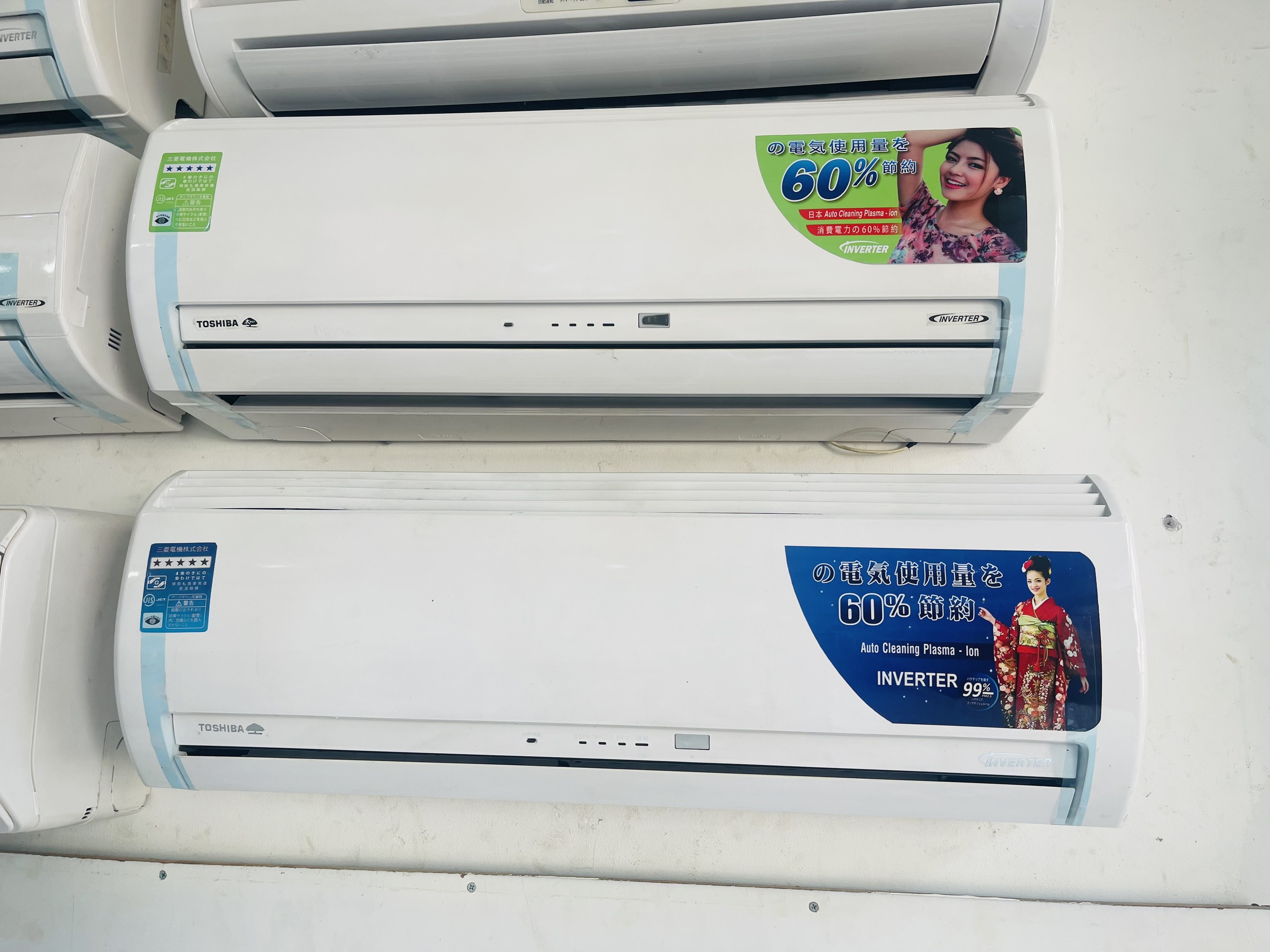 Máy lạnh t.o.s.h.i.b.a 1.5 hp inverter máy lạnh nội địa nhật bản r-410a máy lạnh tiết kiệm điện. điều hòa tiết kiệm điện. máy lạnh, điều hòa toshiba tiết kiệm điện