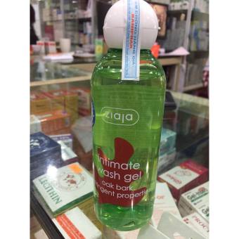 Dung dịch vệ sinh Intima Đỏ (mẫu mới)