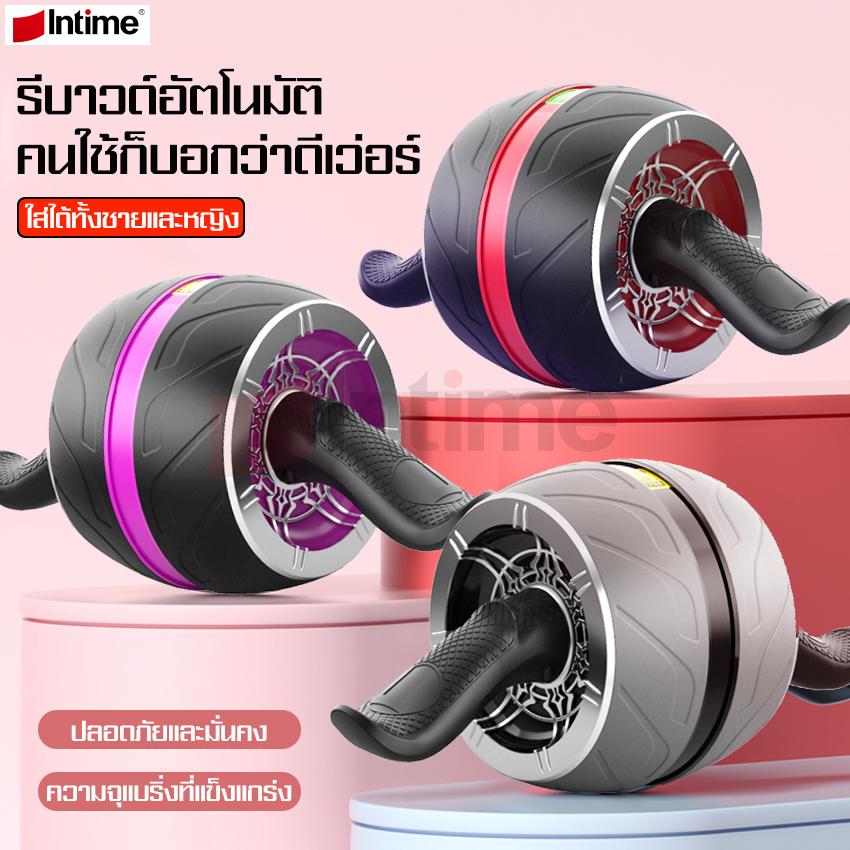 Wheel abdominal exercise fitness equipment fitness equipment wheel roller slimming abdominal trainer roller out ราคา 159 บาท*ส่งฟรี