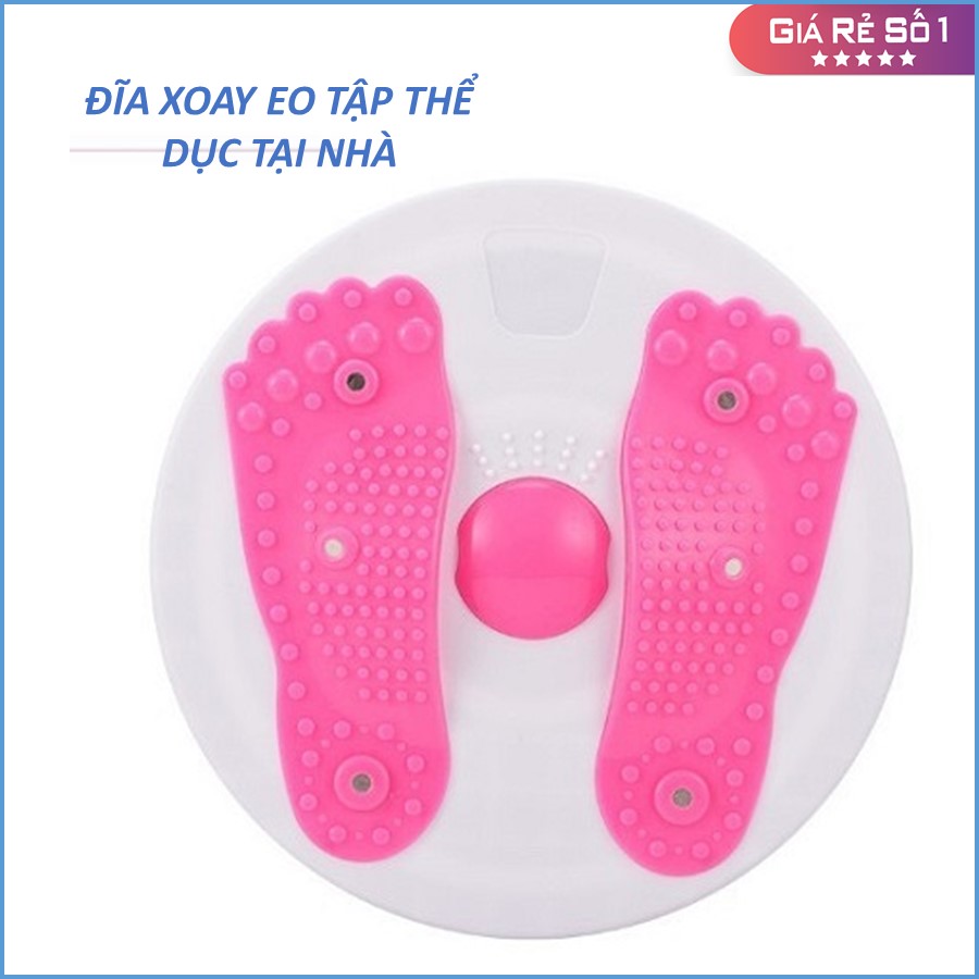 Đĩa xoay lắc tập eo 360 độ, bàn xoay tập cơ bụng tại nhà cho eo thon, dụng cụ tập thể dục có hạt cao su massage bàn chân cực tốt