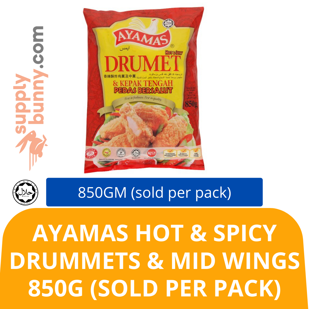 Ayamas Hot & Spicy Drummets & Mid Wings 850g (sold per pack) Halal