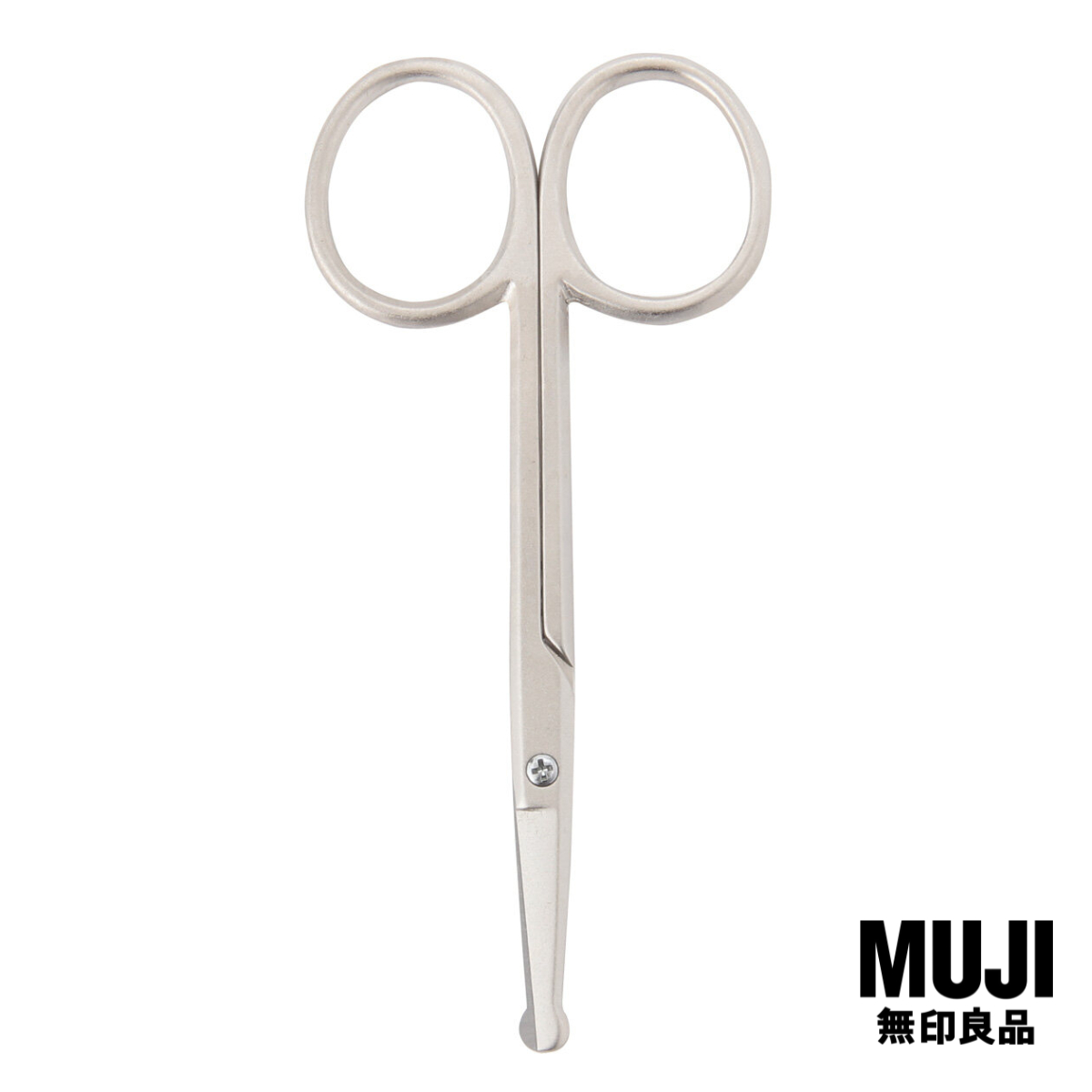 มูจิ กรรไกรตัดแต่งหัวมน - MUJI Make Up Scissors with Safety ราคา 395 บาท*ส่งฟรี