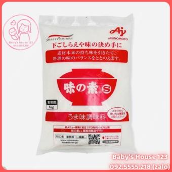 Bột Ngọt - Mì Chính Ajinomoto Nội Địa Nhật Bản - Gói 1Kg (1 Gói)