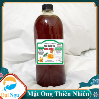 1 Lít  MẬT ONG HOA TRÀM RỪNG U MINH TỰ NHIÊN CHÍNH GỐC CÀ MAU  1300gr-- ĐẠI NGƯ