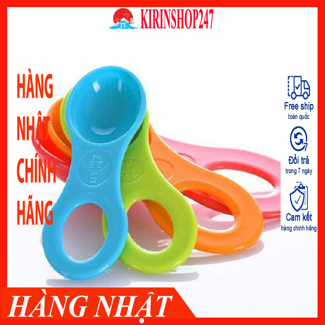 Set 4 thìa đong gia vị màu sắc Nakaya Hàng Nhật