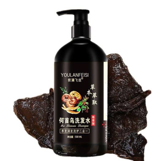 Dầu Hà Thủ Ô Linh Chi Chai 500ml (Gội, Xả)