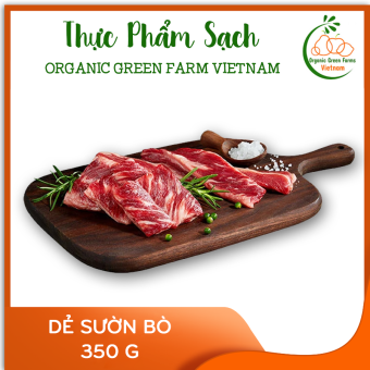 Dẻ sườn bò (350g) - Thích hợp với các món nướng BBQ, nhúng lẩu - [Giao nhanh TPHCM]