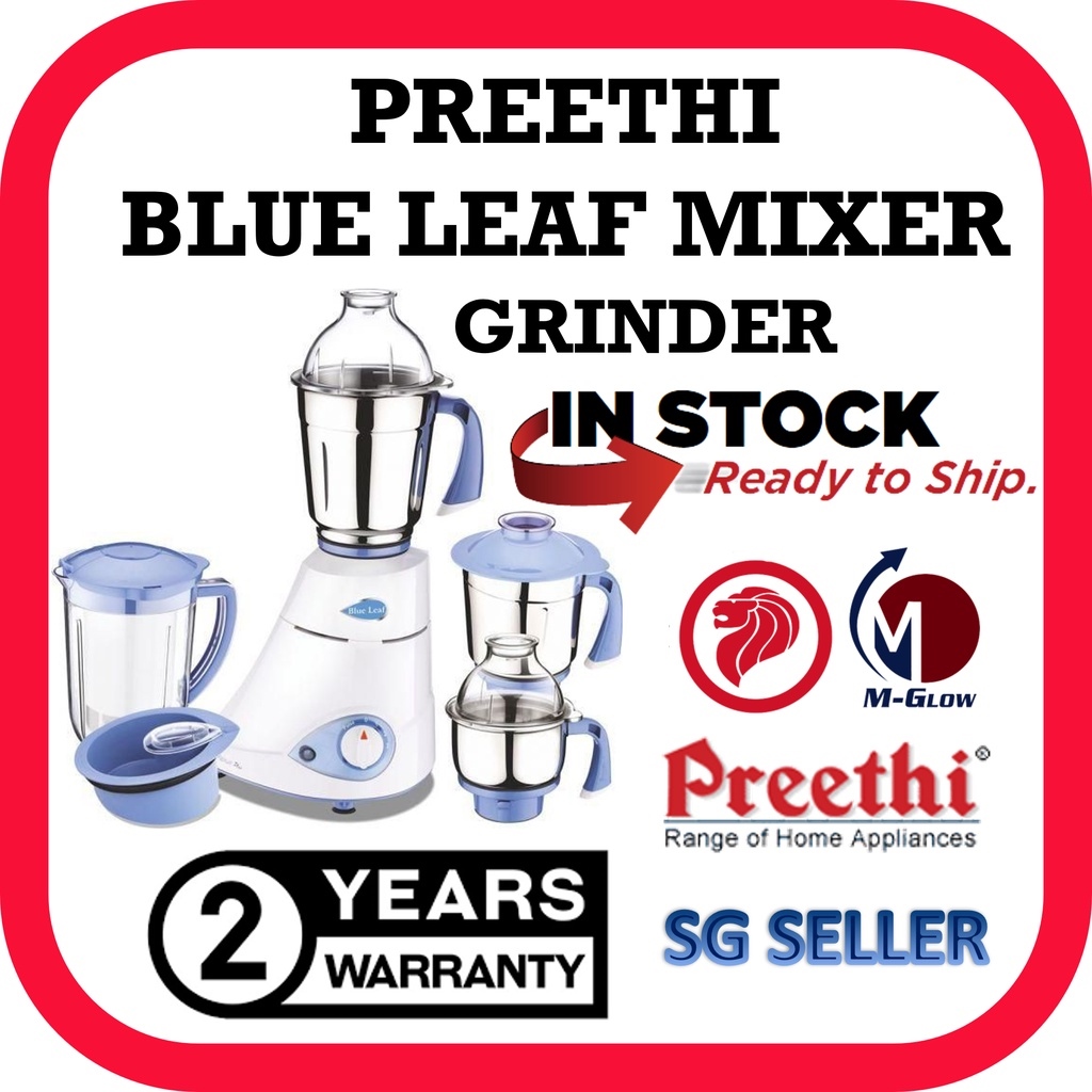 preethi blue mixer grinder